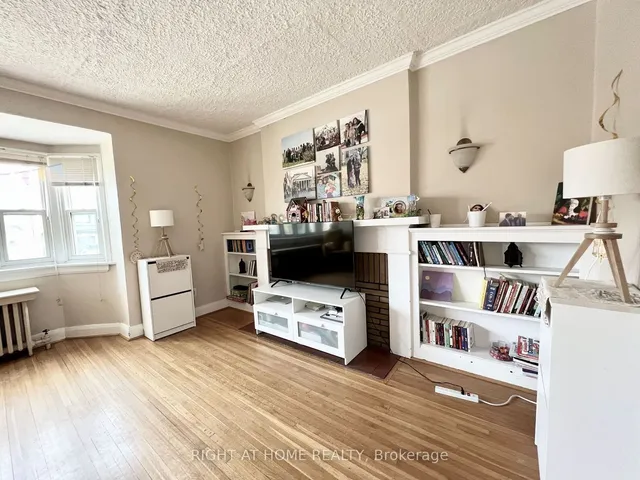 Additional image 6 of 1198 Avenue Rd