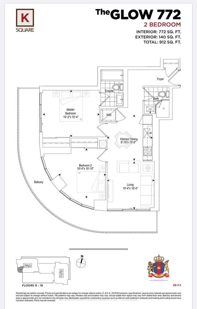 Additional image 21 of 2031 Kennedy Rd Unit 2016