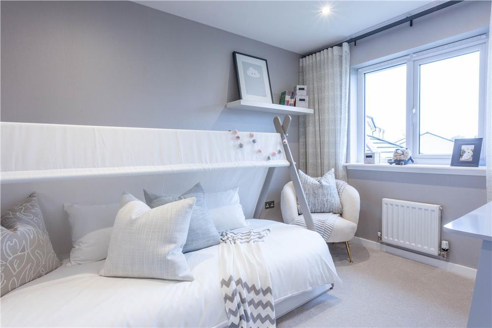 Additional image 8 of Kedleston Road,
Allestree,
Derby,
DE22