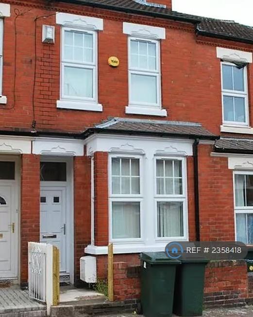 Additional image 9 of Westwood Road, Coventry, CV5