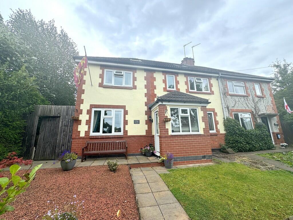 Additional image 19 of Brookside, Stretton On Dunsmore