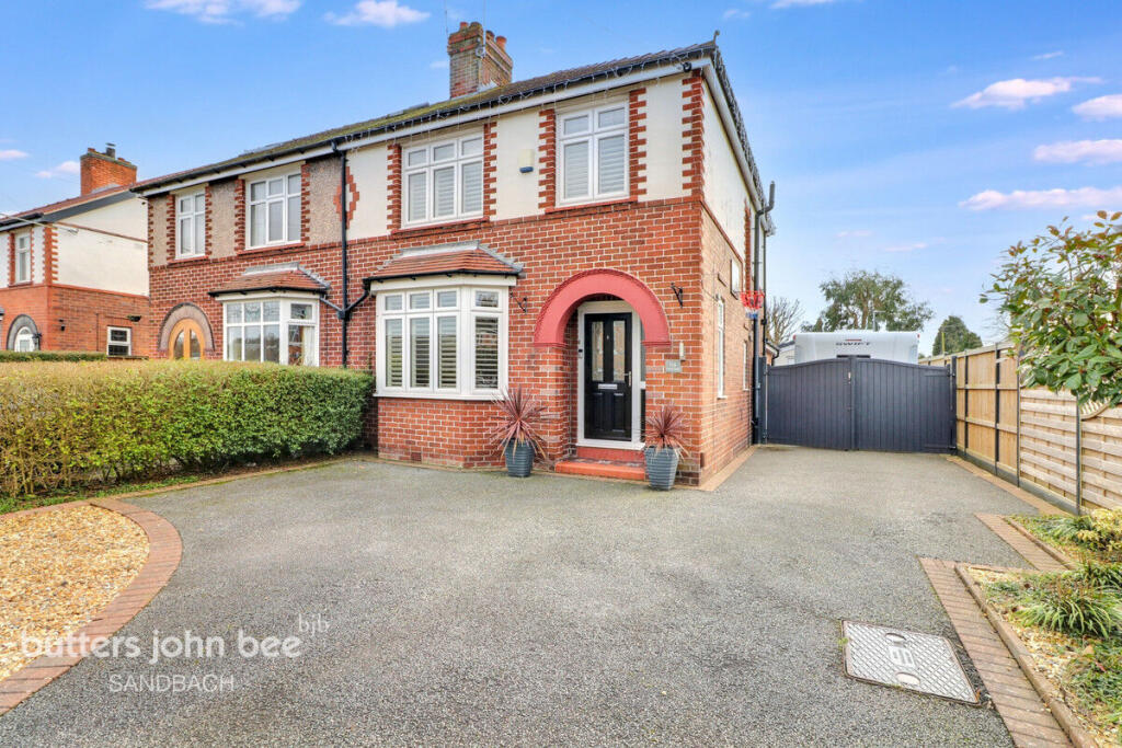 Additional image 3 of Heath Road, Sandbach