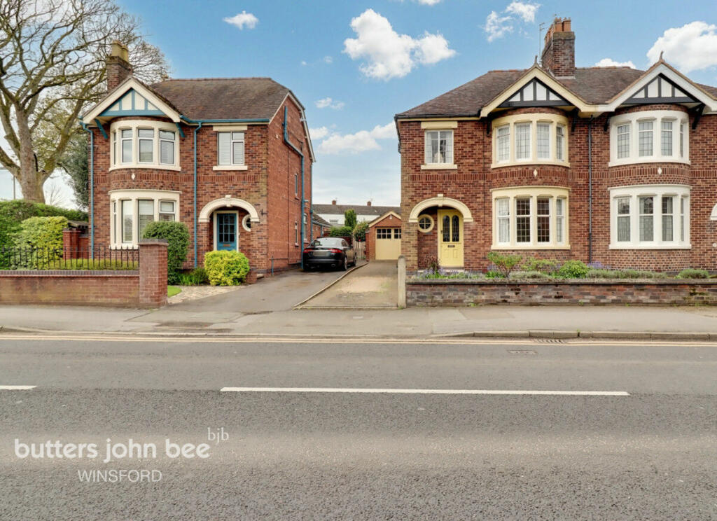 Additional image 35 of Swanlow Lane, Winsford