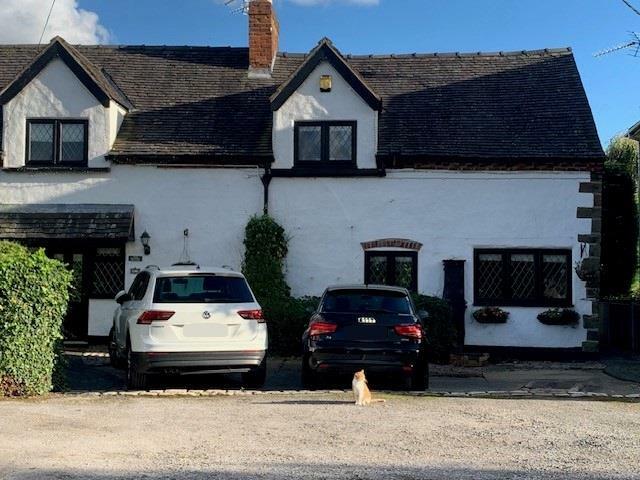 Additional image 38 of Park Lane, Weston-On-Trent, Derby