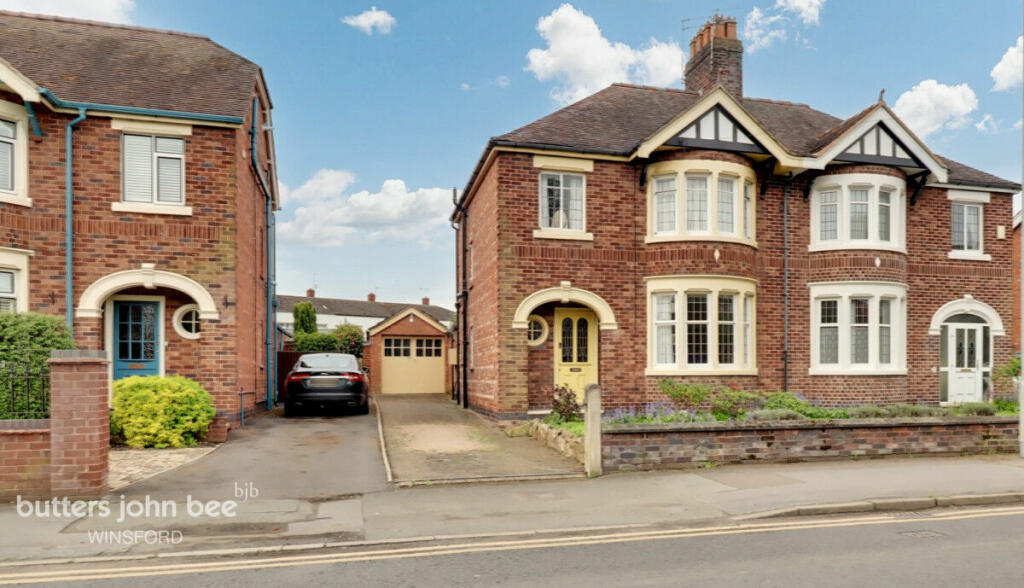 Additional image 36 of Swanlow Lane, Winsford