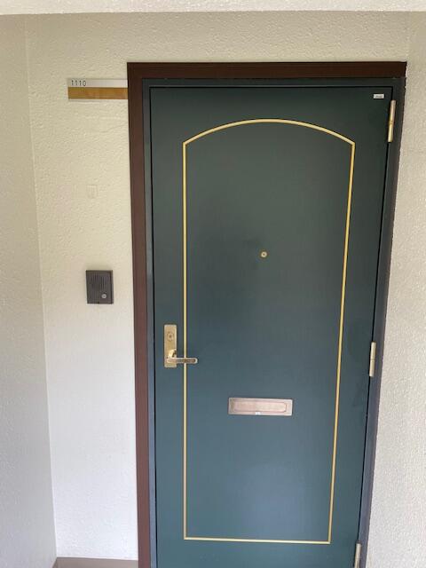 Additional image 15 of Kagahama, Hamaji, Konan-machi, Koriyama City, Fukushima Prefecture