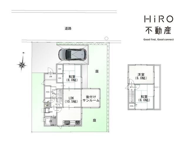 Additional image 16 of Osaka Prefecture Toyono District Nose Town Shukuno