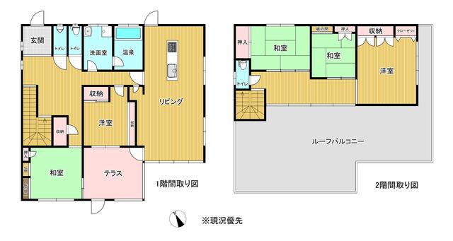 Additional image 16 of Ogiyama, Beppu City, Oita Prefecture
