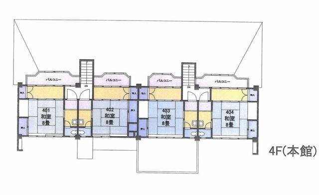 Additional image 12 of Sengokuhara, Hakone-machi, Ashigarashimo-gun, Kanagawa Prefecture