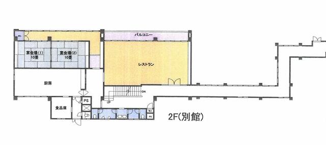 Additional image 15 of Sengokuhara, Hakone-machi, Ashigarashimo-gun, Kanagawa Prefecture