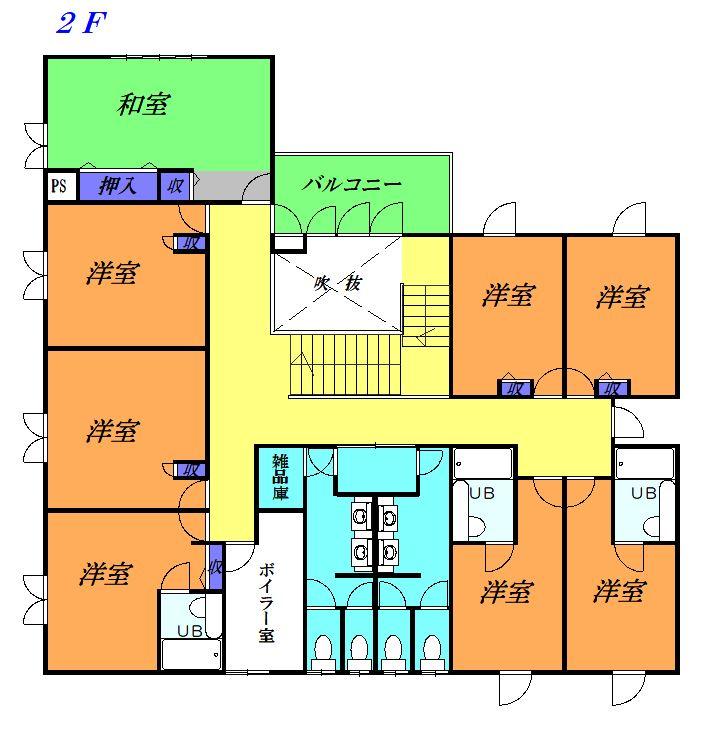 Additional image 20 of 7084-7, Nanatsumori, Bandai, Bandai-machi, Yama-gun, Fukushima Prefecture