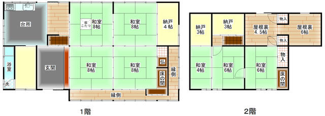 Additional image 13 of Shimonojo, Fukuchiyama City, Kyoto Prefecture