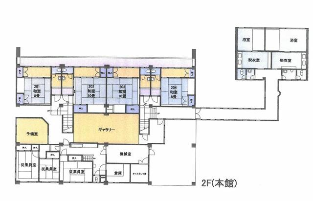 Additional image 10 of Sengokuhara, Hakone-machi, Ashigarashimo-gun, Kanagawa Prefecture