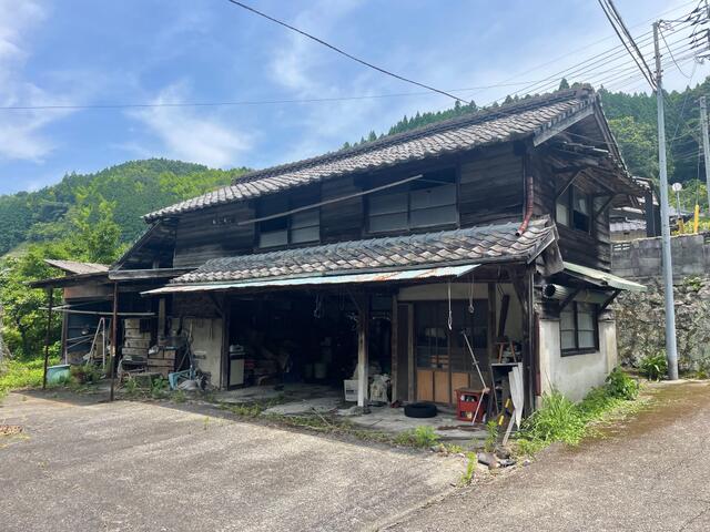 Additional image 4 of Kumamoto Prefecture Shimomashiki District Misato Town Sakai