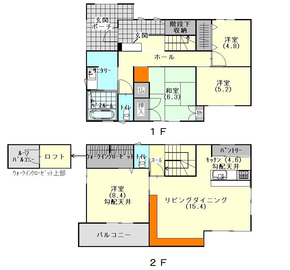 Additional image 28 of Higashiyama -cho, Shunan City, Yamaguchi Prefecture
