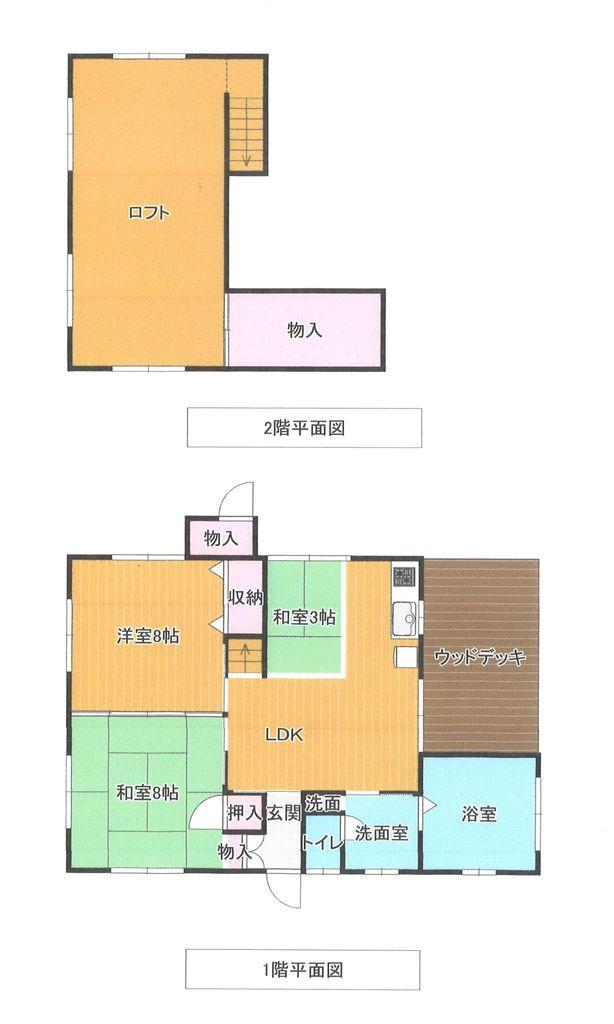 Additional image 12 of Honjo, Amasemachi, Hita City, Oita Prefecture