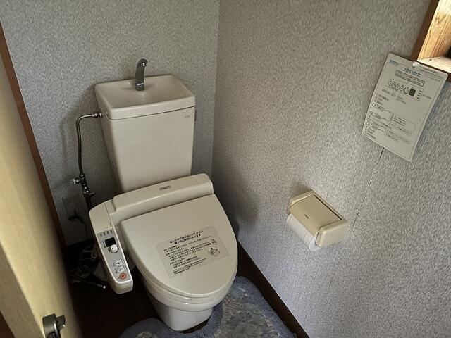 Additional image 8 of Oaza Tarao Shibagusa, Tenei Village, Iwase District, Fukushima Prefecture