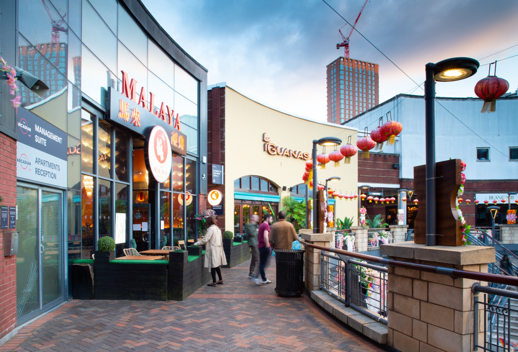 Additional image 6 of Unit E101-E106, The Arcadian by M, Birmingham