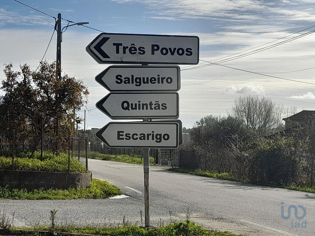 Additional image 2 of Beira Baixa, Fundão, Portugal