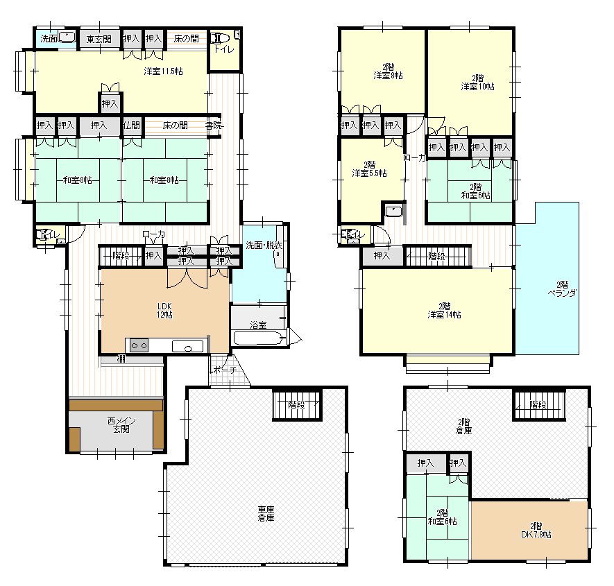 Additional image 30 of Warabi 94, Uwajima City, Ehime Prefecture