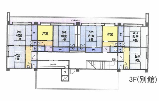 Additional image 13 of Sengokuhara, Hakone-machi, Ashigarashimo-gun, Kanagawa Prefecture