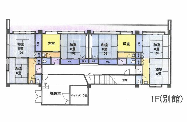 Additional image 16 of Sengokuhara, Hakone-machi, Ashigarashimo-gun, Kanagawa Prefecture