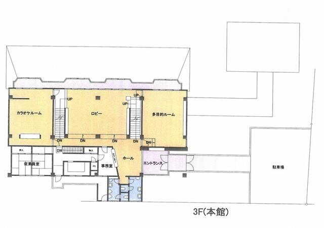 Additional image 11 of Sengokuhara, Hakone-machi, Ashigarashimo-gun, Kanagawa Prefecture