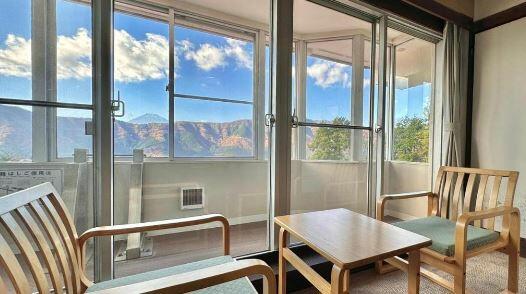 Additional image 4 of Sengokuhara, Hakone-machi, Ashigarashimo-gun, Kanagawa Prefecture