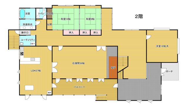 Additional image 29 of Tsukahara, Yufuin Town, Yufu City, Oita Prefecture