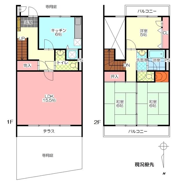 Additional image 16 of Kawaminami, Yufuin-cho, Yufu City, Oita Prefecture