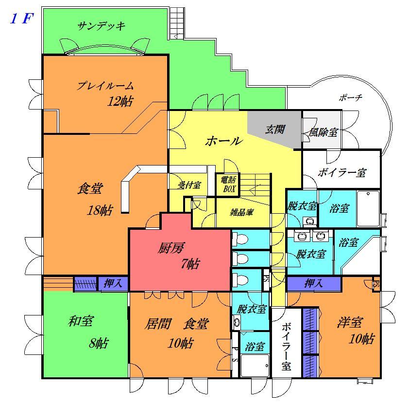 Additional image 19 of 7084-7, Nanatsumori, Bandai, Bandai-machi, Yama-gun, Fukushima Prefecture