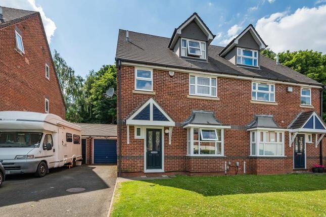 Mariner Avenue, Birmingham, B16 - BILLS INCLUDED! - 3 EN-SUITES!