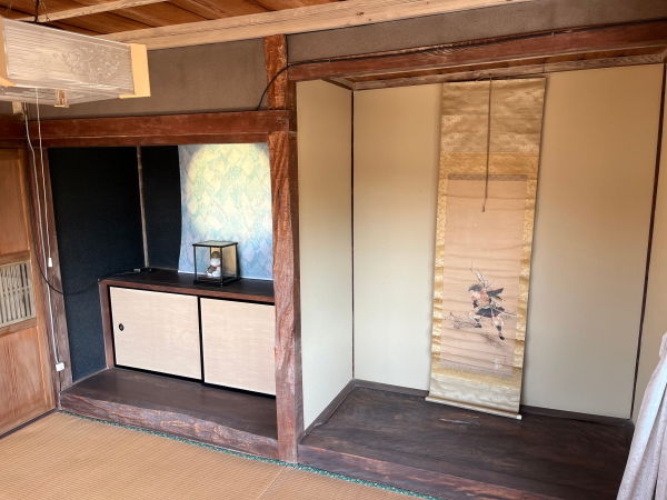 Additional image 24 of Shimorimachi, Hitachiota City, Ibaraki Prefecture