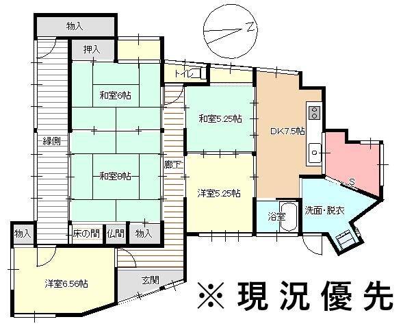 Additional image 14 of Oaza Migita, Kokonoe Town, Kusu District, Oita Prefecture