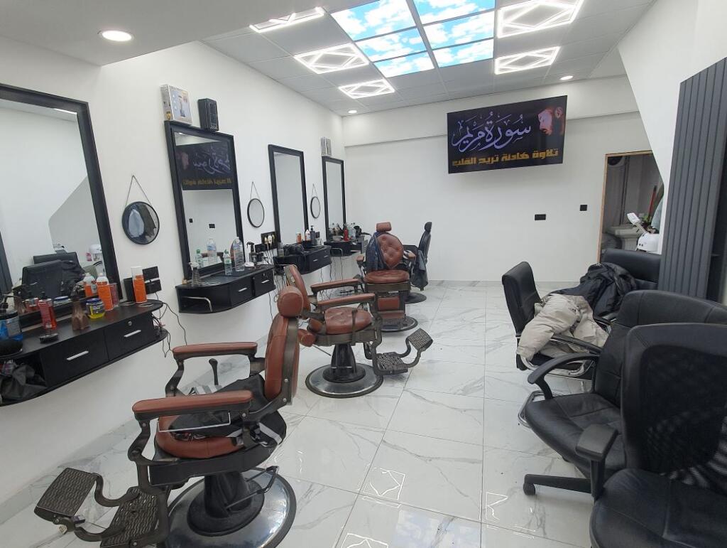 Additional image 5 of 300 - 302 Stratford Road, Sparkhill, Birmingham, West Midlands, B11 1AA