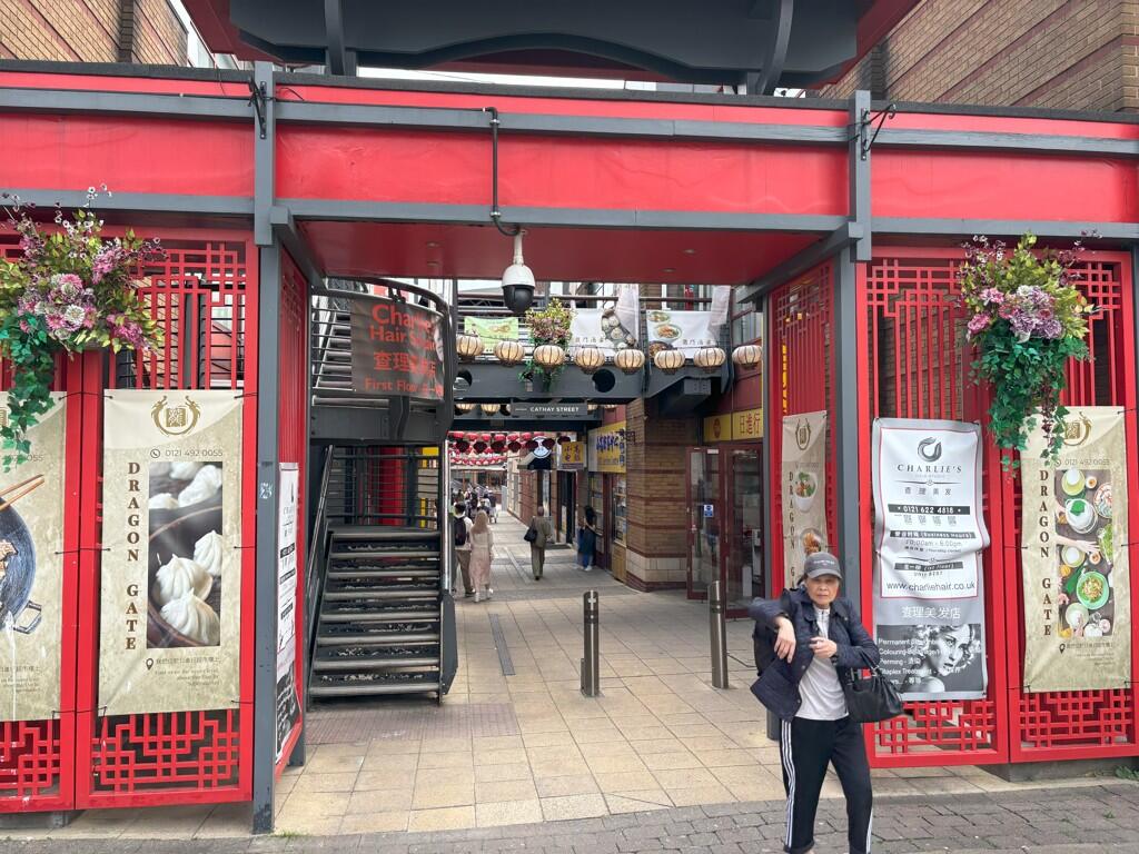 Additional image 4 of Unit E101-106 The Arcadian, Hurst Street, Birmingham, West Midlands, B5 4TD