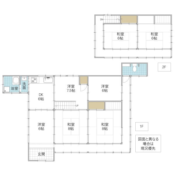 Additional image 28 of Shimorimachi, Hitachiota City, Ibaraki Prefecture
