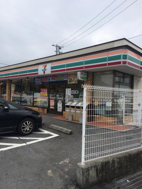 Additional image 18 of 1 Kuroisocho, Iwakuni City, Yamaguchi Prefecture