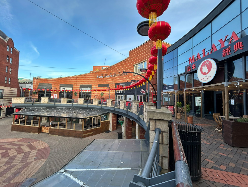 Additional image 2 of Unit E101-E106, The Arcadian by M, Birmingham