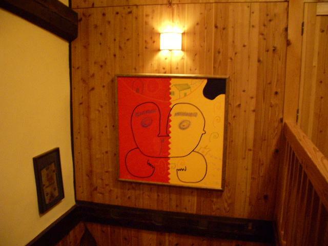 Additional image 26 of Oaza Togo, Aoki Village, Ogata District, Nagano Prefecture