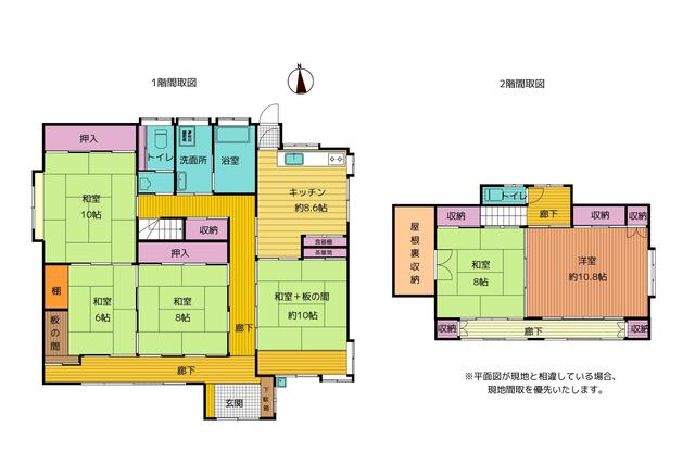 Additional image 31 of Oaza Onoza Shigeryo, Kawasaki-machi, Shibata-gun, Miyagi Prefecture