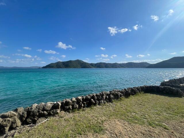 Additional image 12 of Tatsugo, Tatsugo-cho, Oshima-gun, Kagoshima Prefecture
