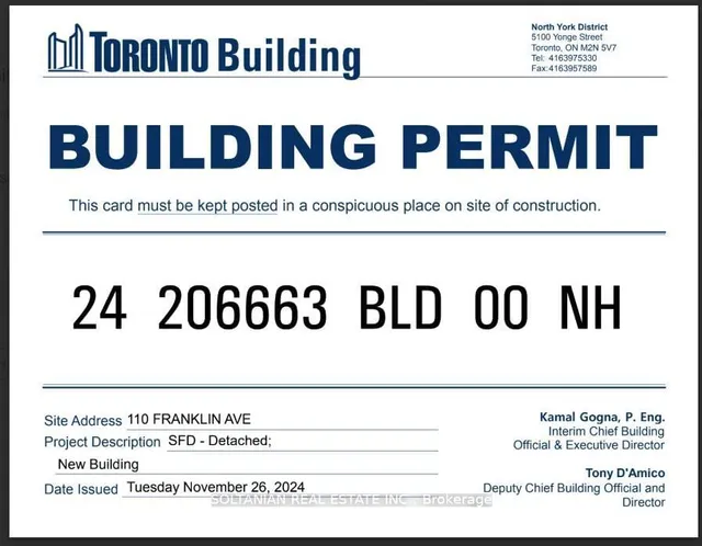 Additional image 4 of 110 Franklin Ave