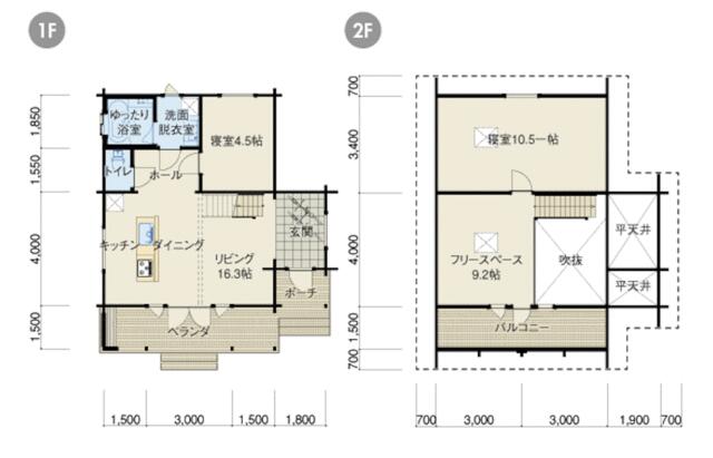 Additional image 12 of Tenjincho, Aizuwakamatsu City, Fukushima Prefecture