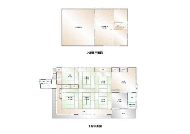 Additional image 12 of Sawano, Minami Alps City, Yamanashi Prefecture