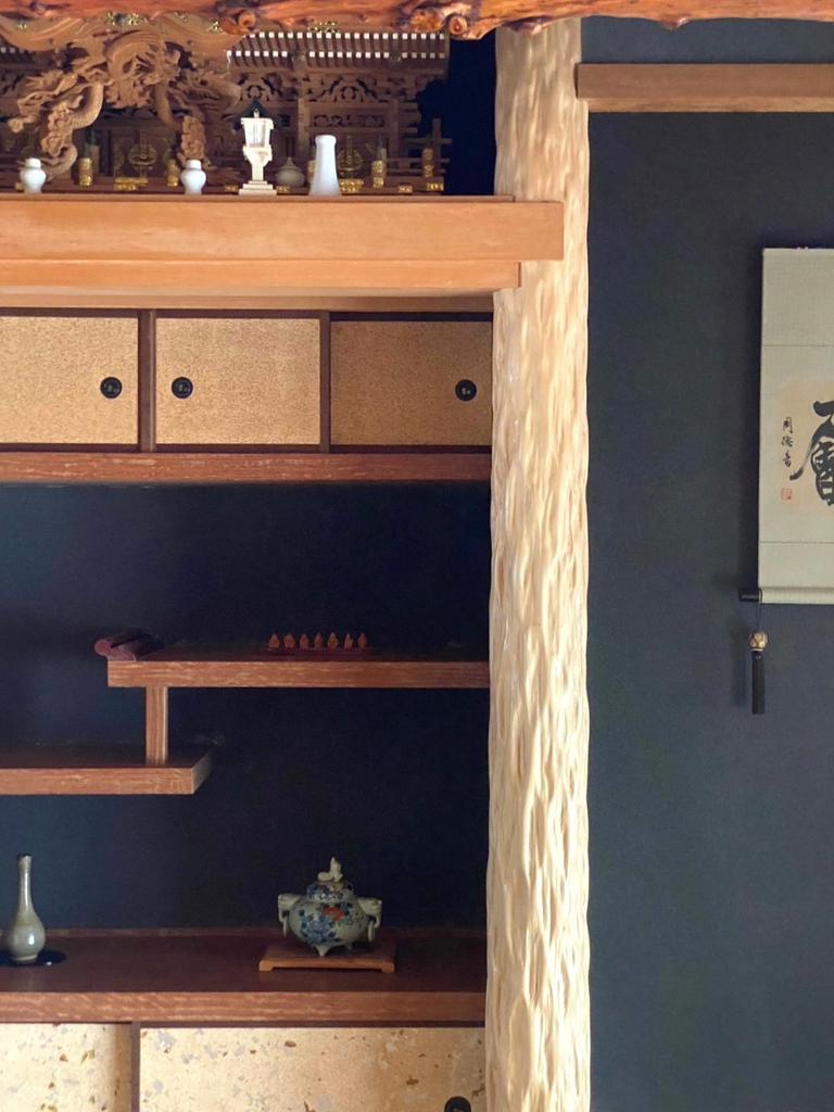 Additional image 4 of Warabi 94, Uwajima City, Ehime Prefecture