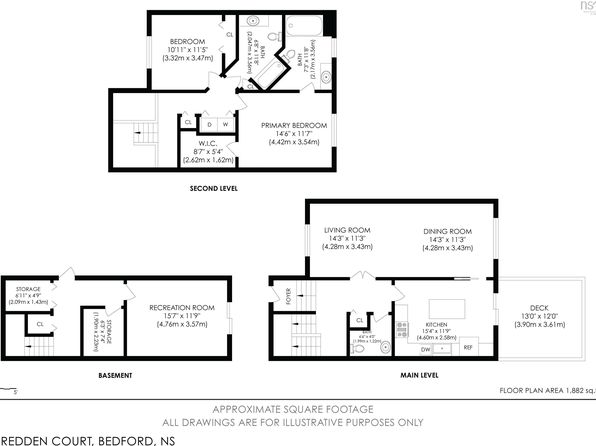 Additional image 4 of 27 Redden Ct, Halifax, NS B4A 4G5