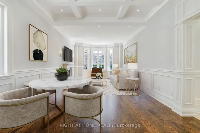 Additional image 3 of 1 Geranium Crt