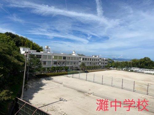 Additional image 16 of 1 Kuroisocho, Iwakuni City, Yamaguchi Prefecture