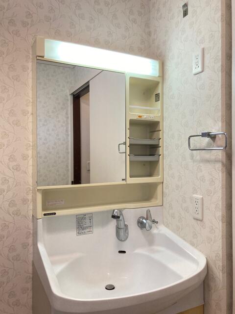 Additional image 14 of Futasegawa, Kakegawa City, Shizuoka Prefecture